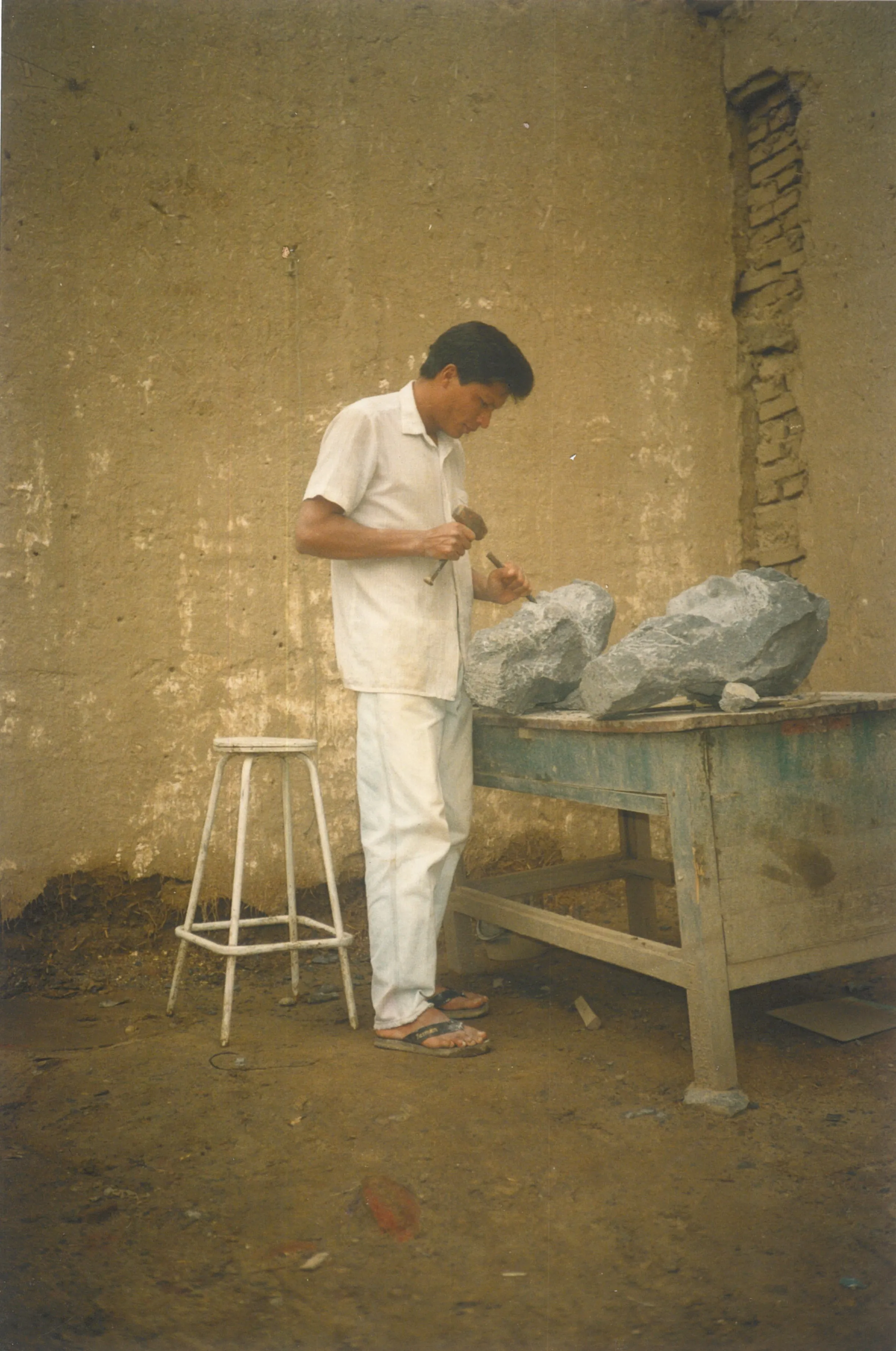 Trabajo